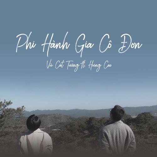 Phi Hành Gia Cô Đơn