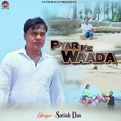 Pyar Ke Waada-AAAjVCFqRHQ