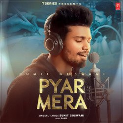 Pyar Mera-Rg0eSQxTQAI