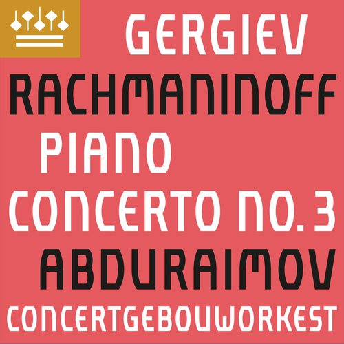 Rachmaninov: Piano Concerto No. 3_poster_image