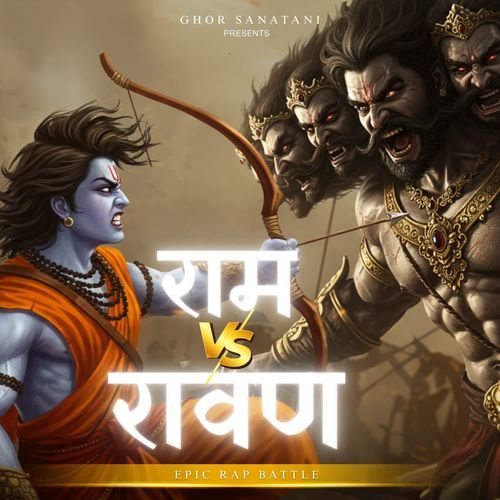Ram Vs Ravan (Epic Rap Battle)