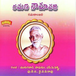 Sri Aruna Gireesa-ETgpVgMEUQI