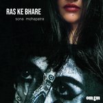 Ras Ke Bhare