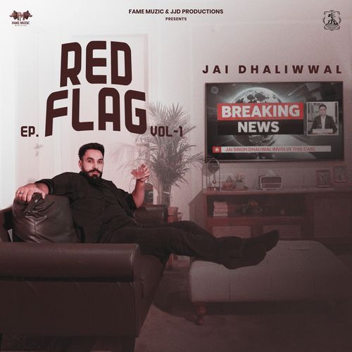 Red Flag, Vol - 1