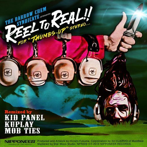 The Bibber (Kid Panel Remix) cover art