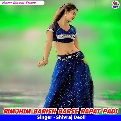 Rimjhim Barish Barse Rapat Padi