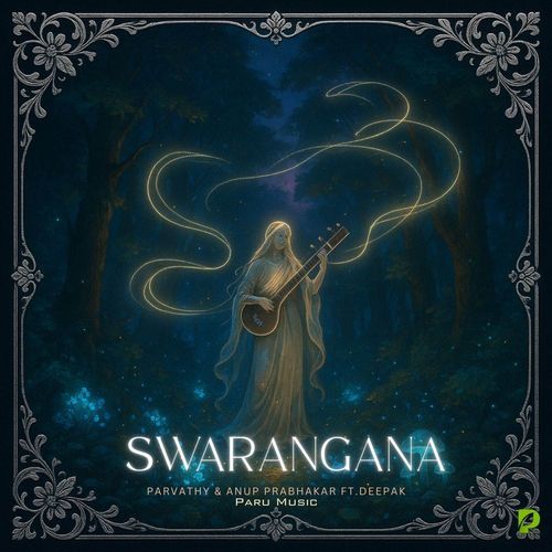 SWARANGANA