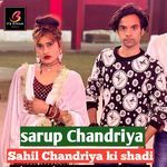 Sahil Chandriya Mewati