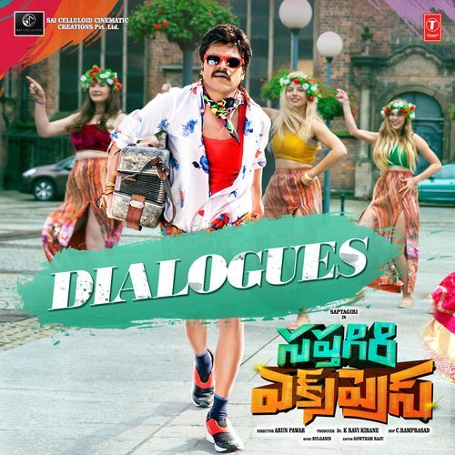 Sapthagiri Express - Dialogues