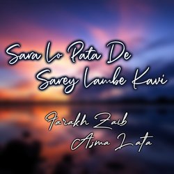 Sara Lo Pata De Sarey Lambe Kavi-ASwhdgRjD2o