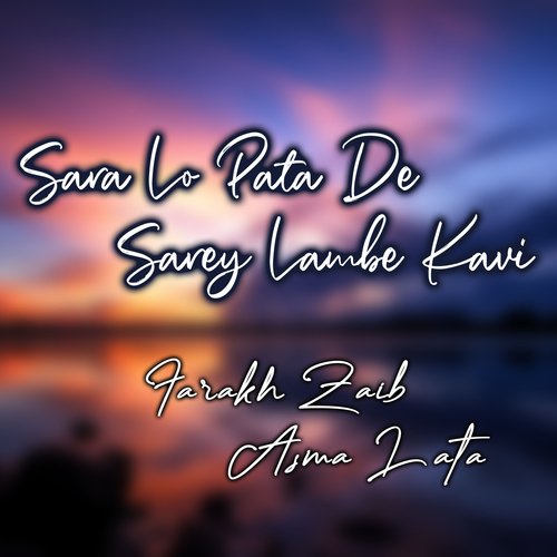 Sara Lo Pata De Sarey Lambe Kavi