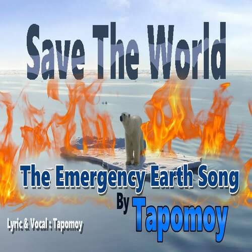 Save The World