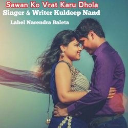 Sawan Ko Vrat Karu Dhola-BSMSeRtjXVY