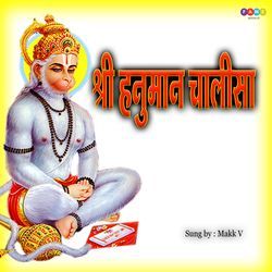 Shree Hanuman Chalisa-KQMxdDdcZUA