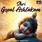 Shri Gopal AShtakam