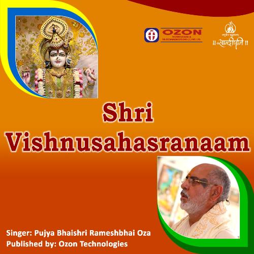 Shri Vishnusahasranaam