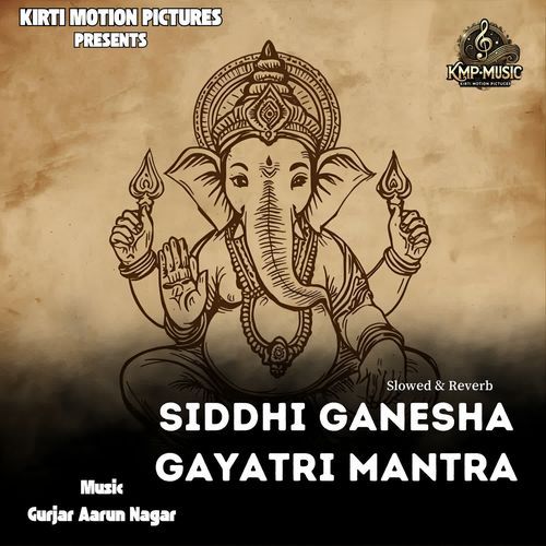 Siddhi Ganesha Gayatri Mantra Slowed & Reverb