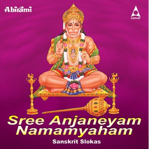 Sree Anjaneyam Namamyaham