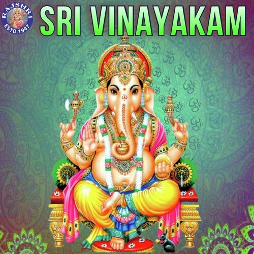 Sri Vinayakam