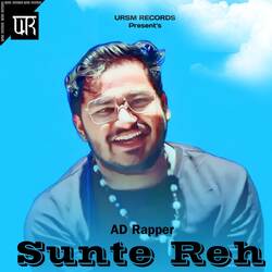 Sunte Reh-MwwPbkdIYVw