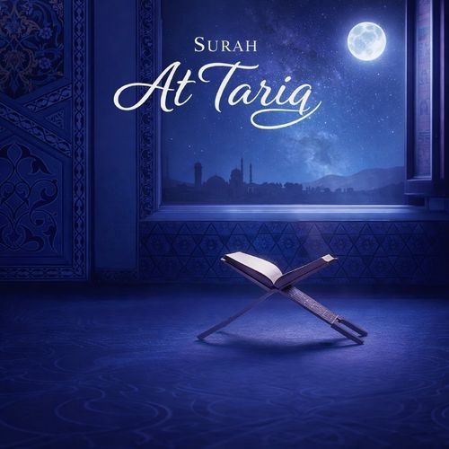 Surah At Tariq