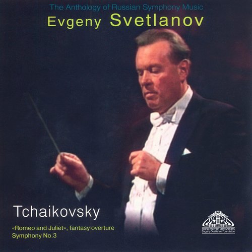 Symphony No. 3 in D Major, Op. 29 "Polish": IV. Scherzo. Allegro vivo