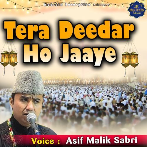 Tera Deedar Ho Jaaye