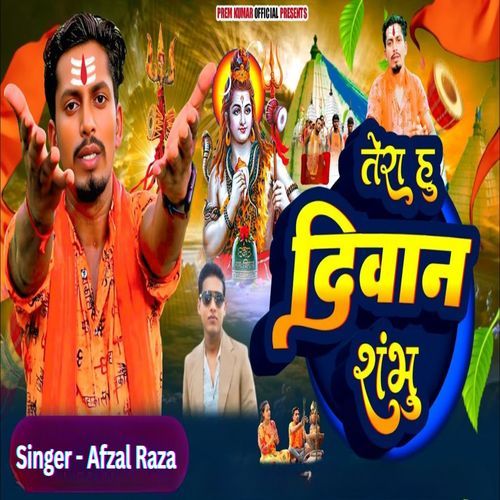 Tera Hu Diwana Shambhu