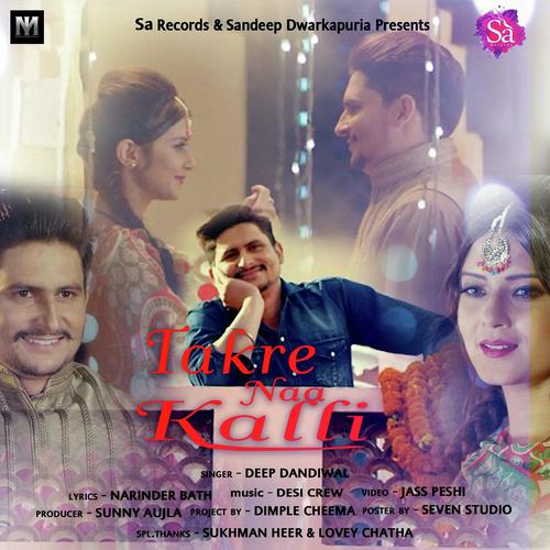 Tere Naa Karli_poster_image