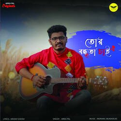 Tor Bondhuta Chay-RhEKYQ1hfXQ