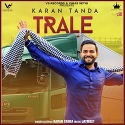 Karan Tanda