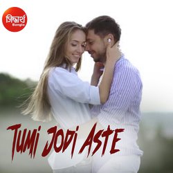 Tumi Jodi Aste-Ix09RBMDGkQ