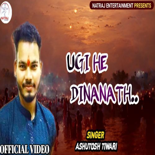 Ugi He Dinanath