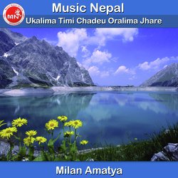 Milan Amatya profile photo