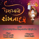 Vairagya No Shankhnaad