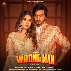 Wrong Man-Ch8GSURhDkE