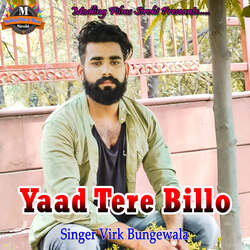 Yaad Teri Billo-RiA5AxNAdEQ