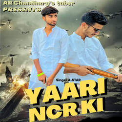 Yaari Ncr Ki-OjANSTlffkc