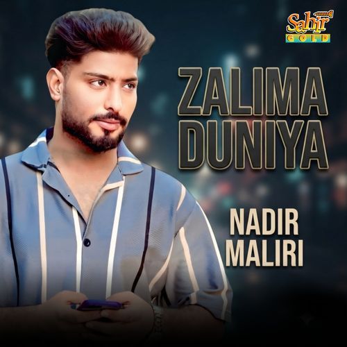 ZALIMA DUNIYA
