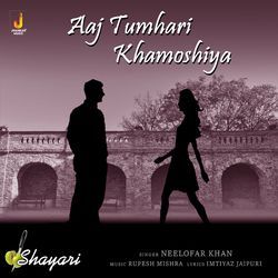 Aaj Tumhari Khamoshiya-BxgdaEdHAF0