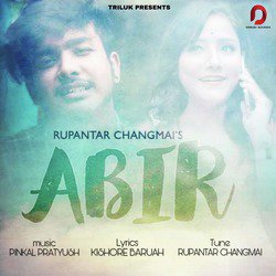Abir - Single