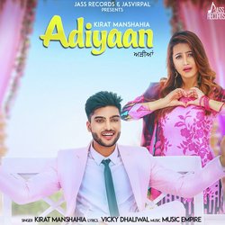 Adiyaan-ICVaaQAEXQU