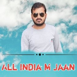 All India M Jaan-QwoCBwJDGl4