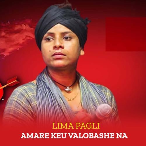Amare Keu Valobashe Na (Part-18)