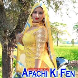 Apachi Ki Fen-KFs0YBkEXmo