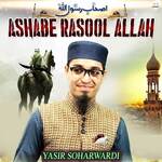 Yaare Mazar