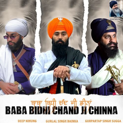 Baba Bidhi Chand ji Chinna