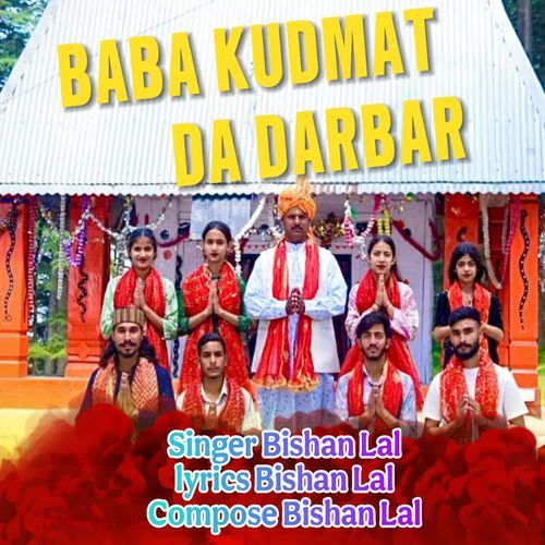 Baba Kudmat da Darbar