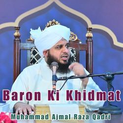 Baron Ki Khidmat-KVENfD5IQGk