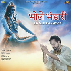 Bhole Bhandari-PDgAUCQdZF8